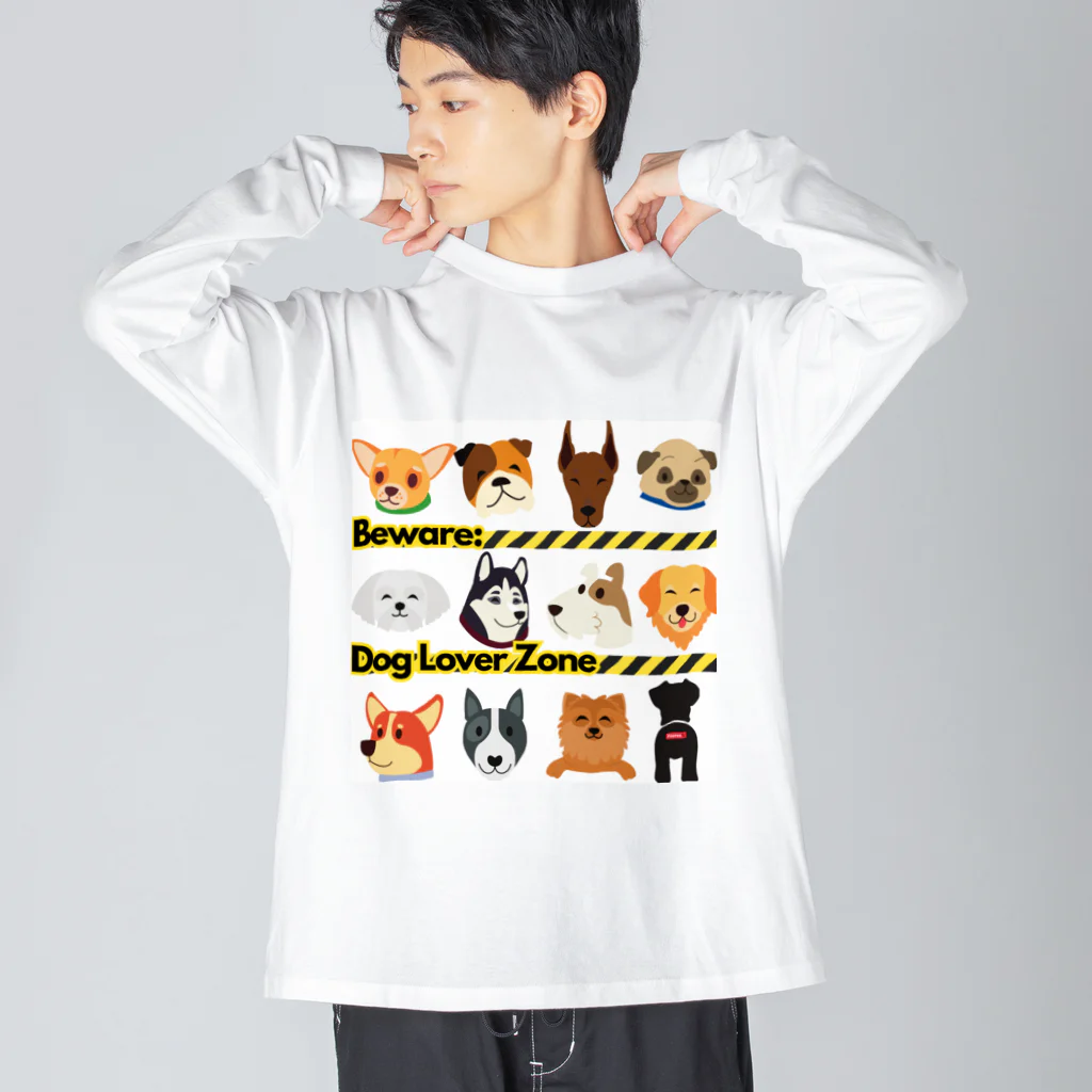 BarkingBeatsのBeware: Dog Lover Zone ビッグシルエットロングスリーブTシャツ