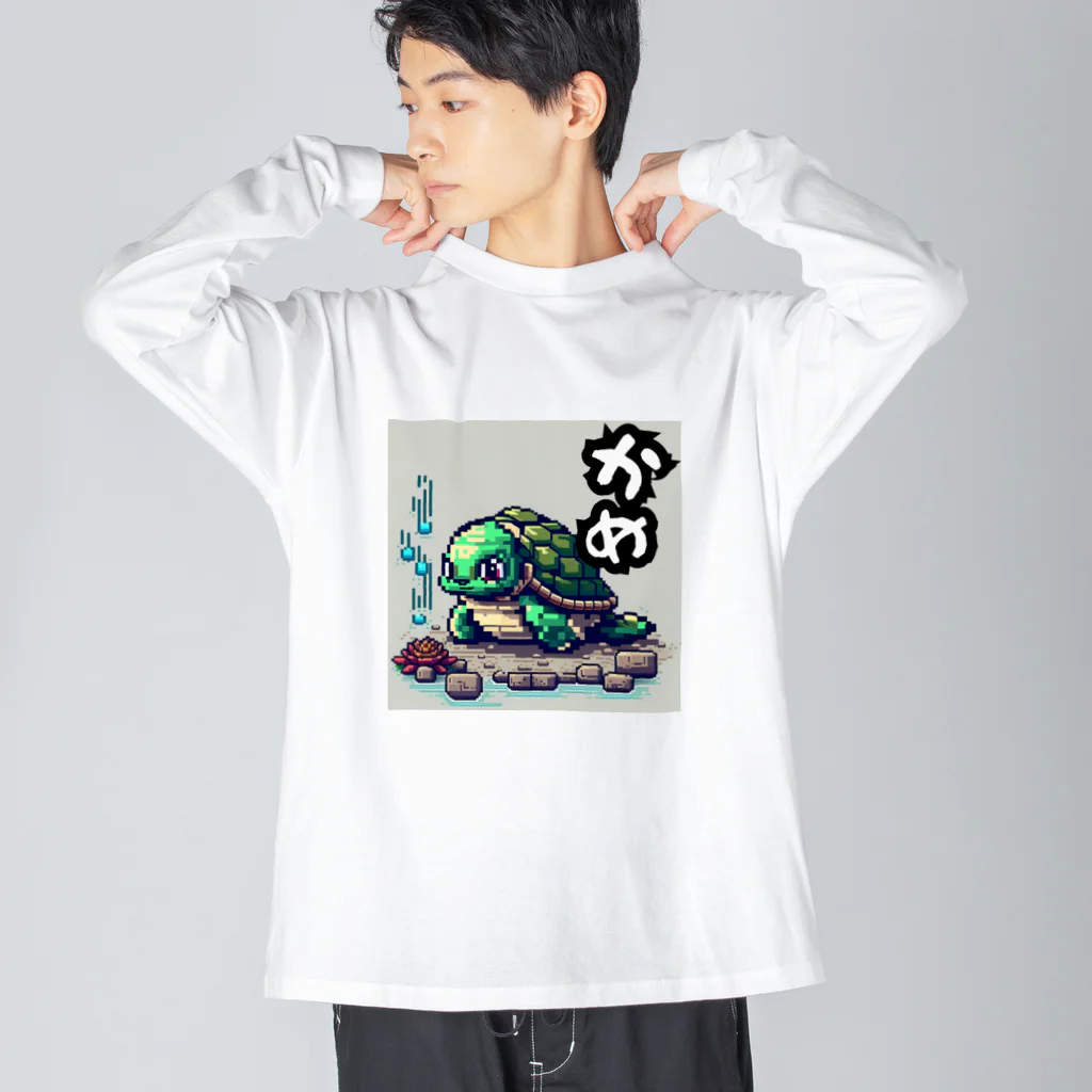 朱音琴音のドット絵のかめ Big Long Sleeve T-Shirt