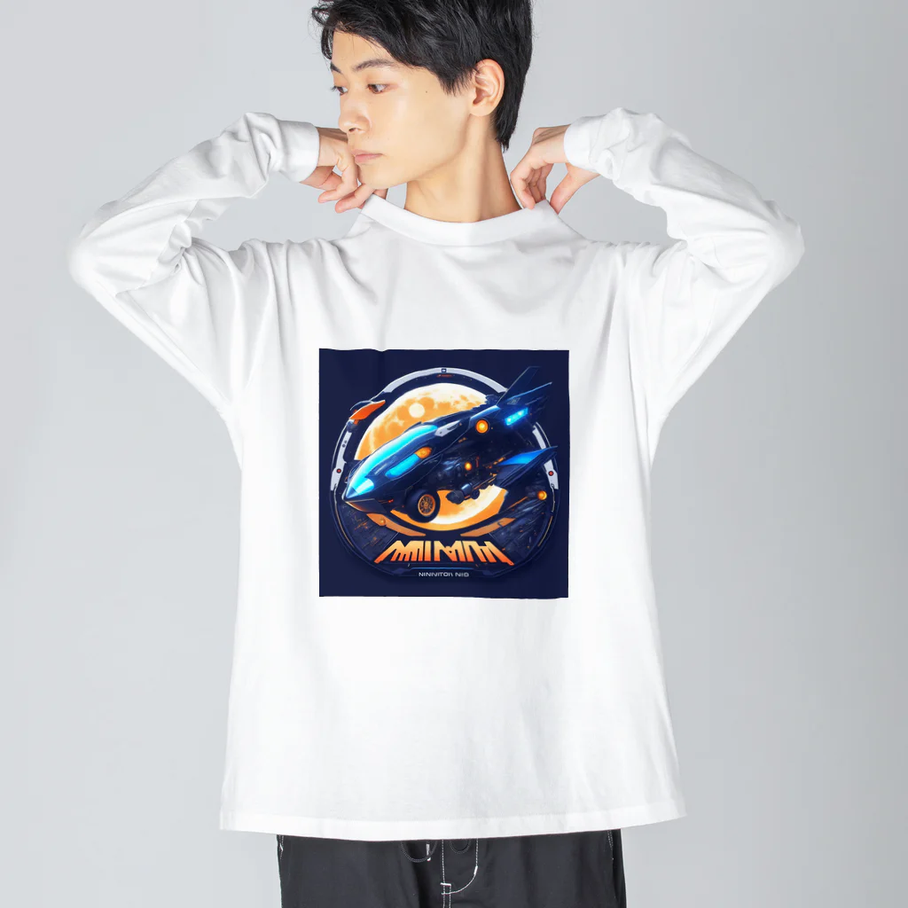 Lock-onの未来の乗り物　04 Big Long Sleeve T-Shirt