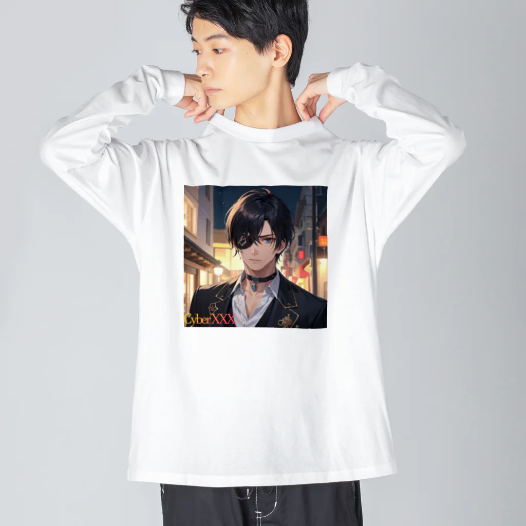 Cyber XXXの眼帯王子 Big Long Sleeve T-Shirt