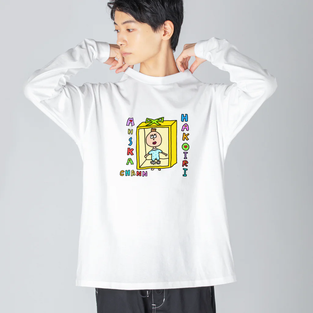 高木コアラの箱入り赤ちゃん ビッグシルエットロングスリーブTシャツ