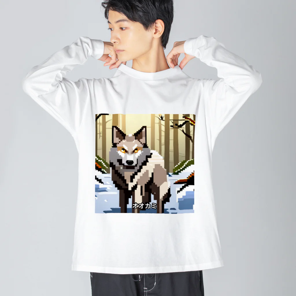 スターキャドウのドット絵のオオカミグッズ Big Long Sleeve T-Shirt