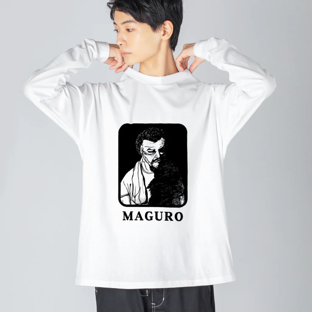 MAGUROのMAGURO ビッグシルエットロングスリーブTシャツ