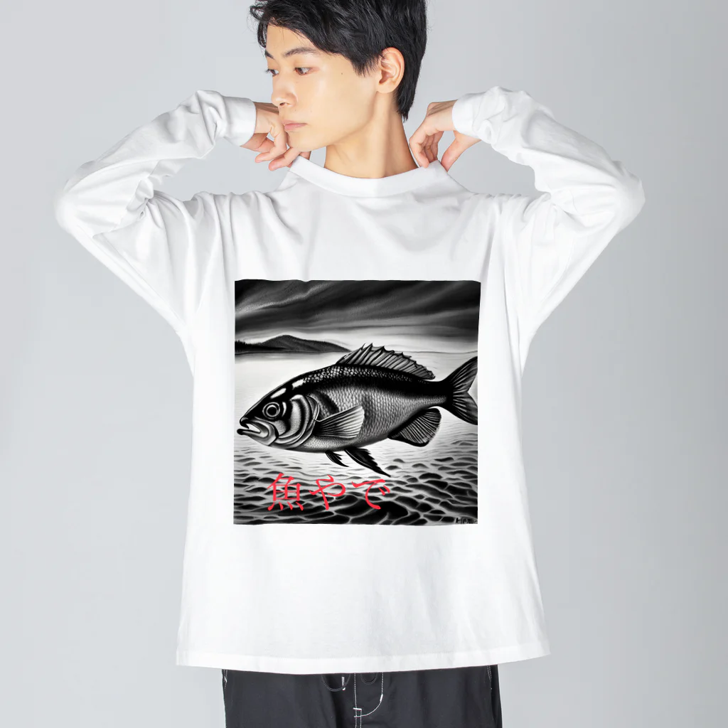 kenmzareonの魚やで ビッグシルエットロングスリーブTシャツ