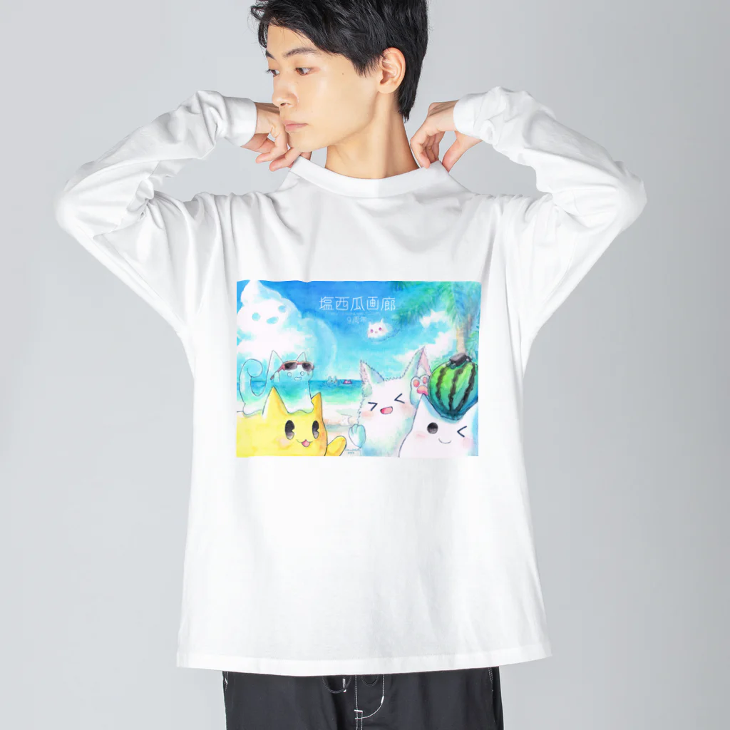 ねこさん爆発ショップのサイト９周年記念イラスト Big Long Sleeve T-Shirt