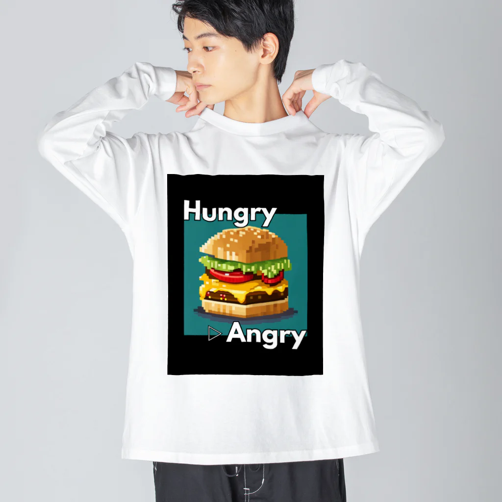 hAngryの【ハンバーガー】hAngry  ビッグシルエットロングスリーブTシャツ