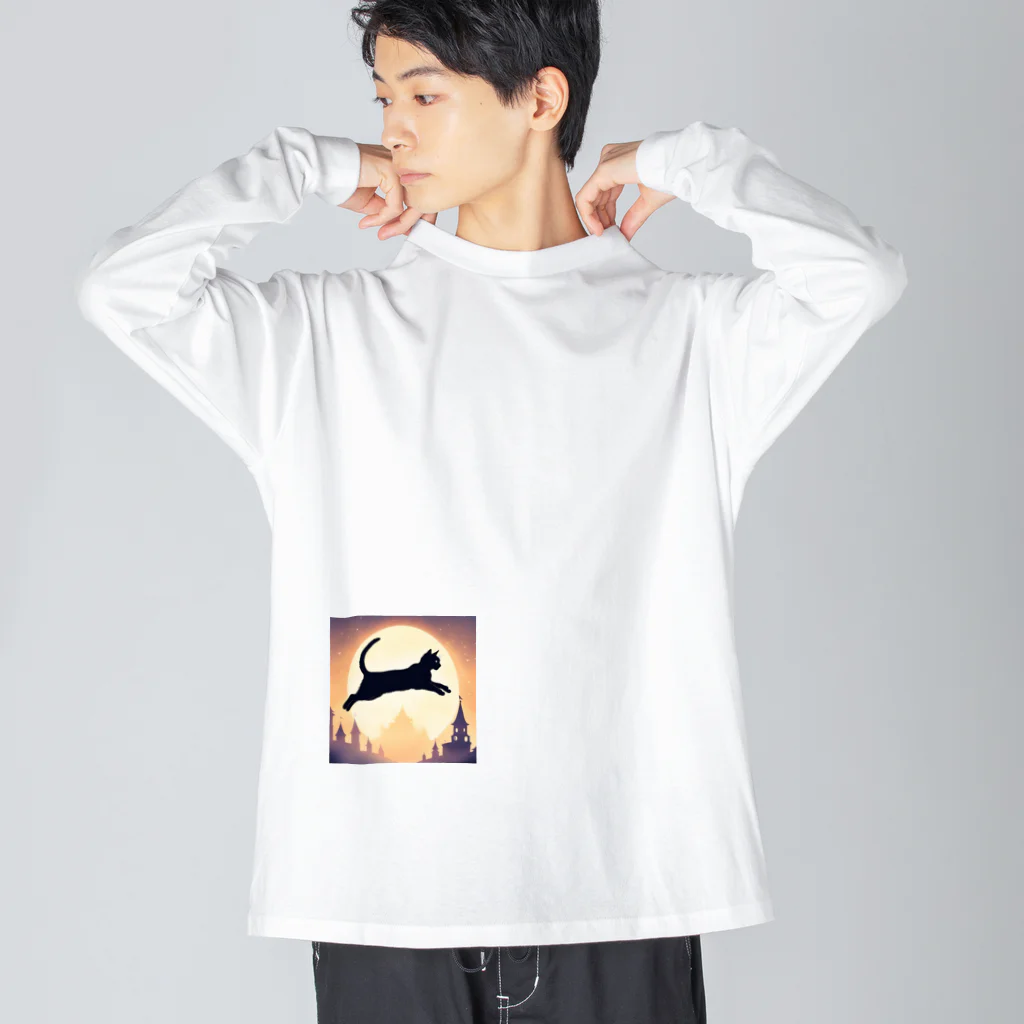 toto012の猫のシルエットグッズ Big Long Sleeve T-Shirt