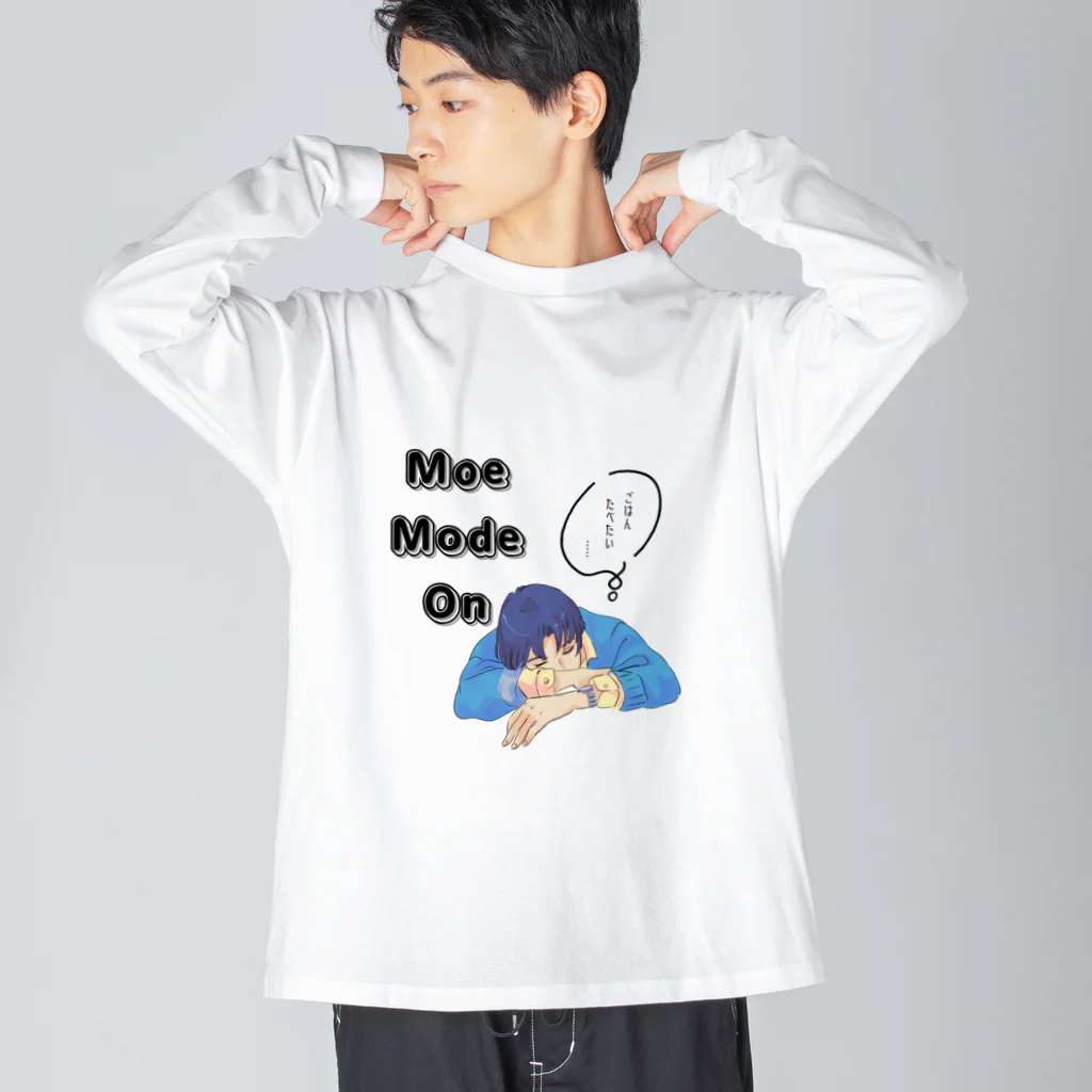 IMINfiniteの先輩　moe mode on  ビッグシルエットロングスリーブTシャツ