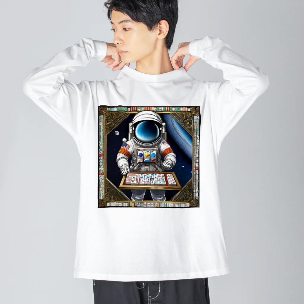 宇宙開発デザイン科の宇宙のギャンブラー ビッグシルエットロングスリーブTシャツ