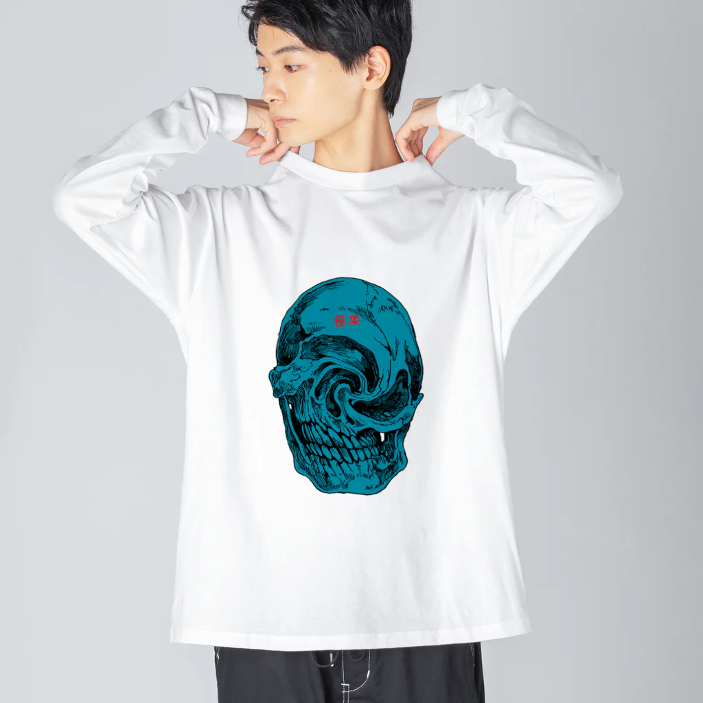 青 彦介の極楽浄土 Big Long Sleeve T-Shirt