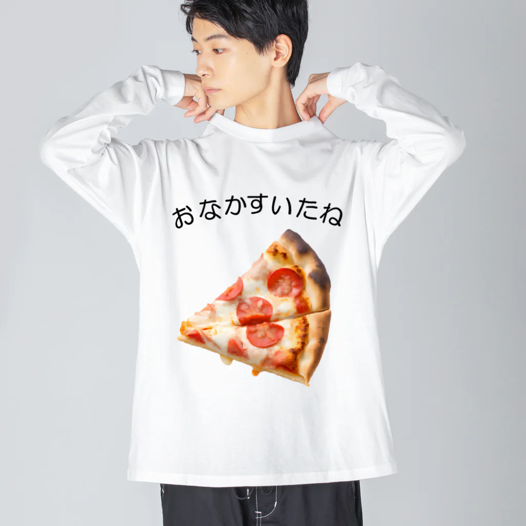 Hoshi_HikariのHaraheri-No.8 ビッグシルエットロングスリーブTシャツ