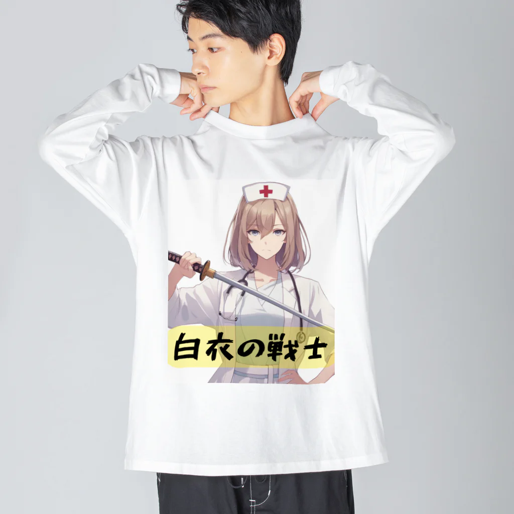 isshi1002の白衣の戦士シリーズ ビッグシルエットロングスリーブTシャツ