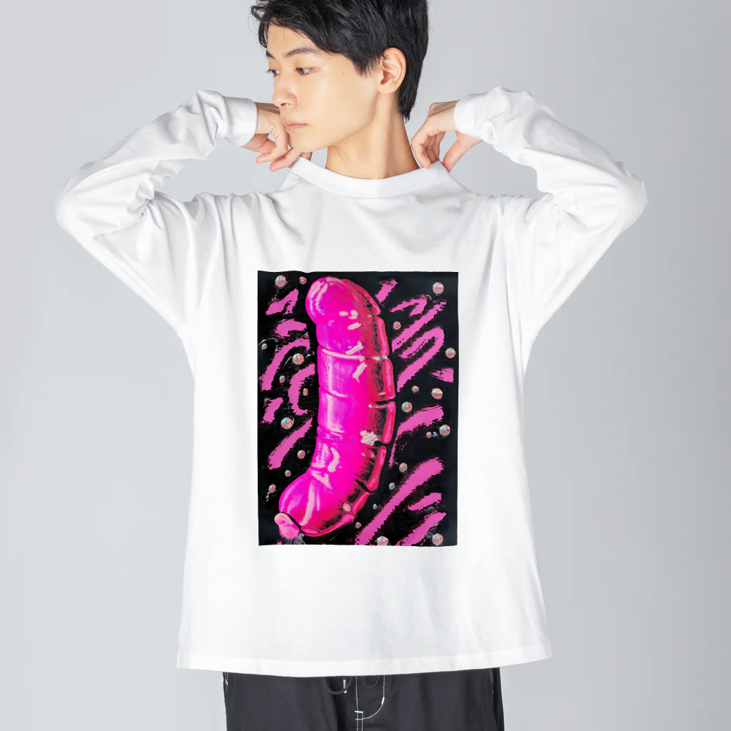 おしょーゆのピンクソーセージと真珠のマリアージュ Big Long Sleeve T-Shirt