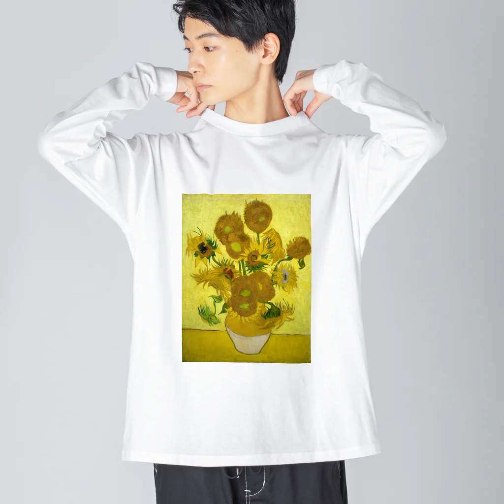 名画館のゴッホ「ひまわり①」　ヴィンセント・ファン・ゴッホの絵画【名画】 Big Long Sleeve T-Shirt