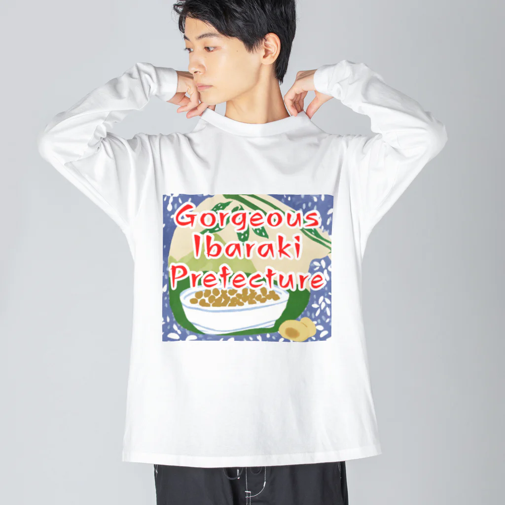 全国ご当地名産good+Sの【茨城県】ご当地名産デザイングッズ Big Long Sleeve T-Shirt