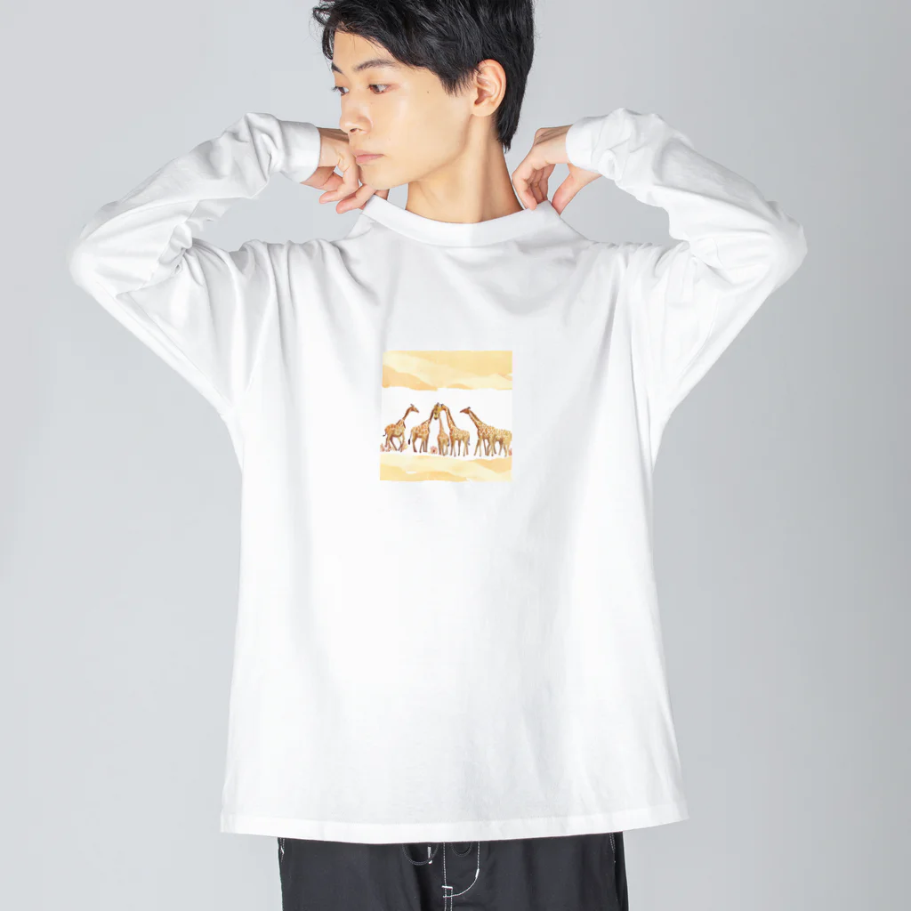 Tina97710のサバンナジラフ Big Long Sleeve T-Shirt