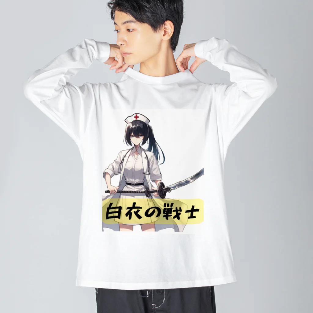 isshi1002の白衣の戦士シリーズ ビッグシルエットロングスリーブTシャツ