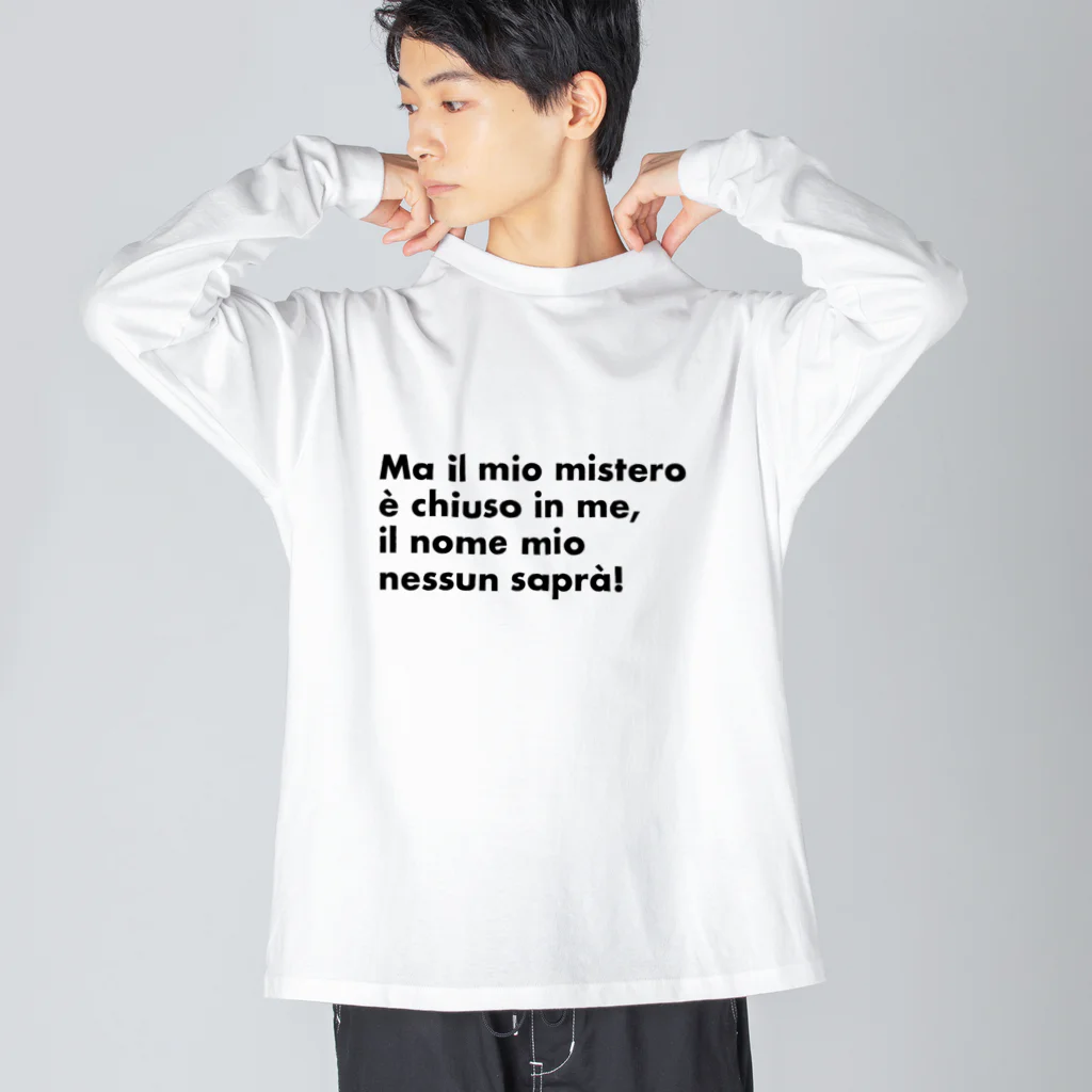 puikkoのイタリア語「誰も寝てはならぬ」歌詞 Big Long Sleeve T-Shirt