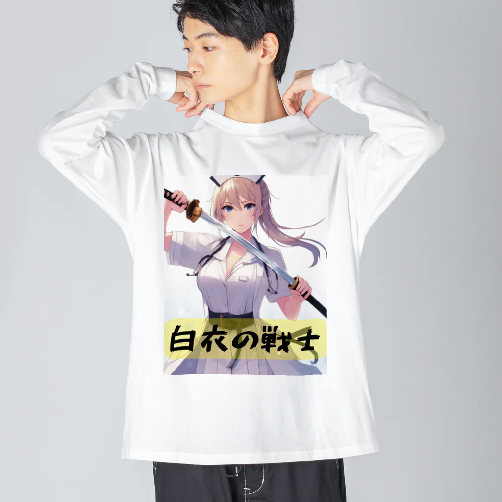 isshi1002の白衣の戦士シリーズ ビッグシルエットロングスリーブTシャツ