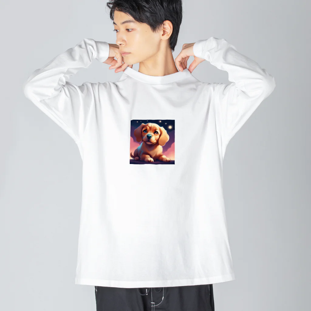 弥平次_三代目の可愛いワンワン Big Long Sleeve T-Shirt