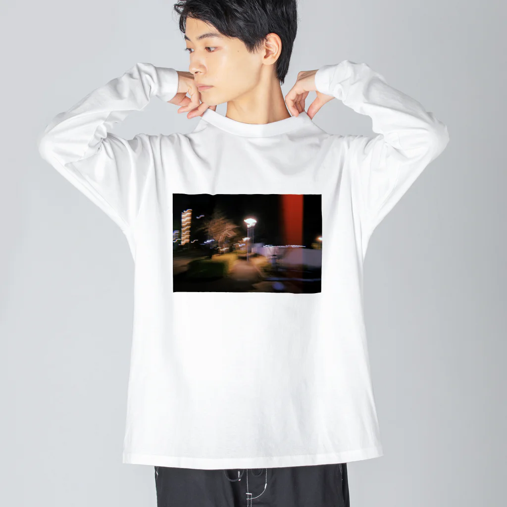 ﾏﾖｺｰﾝのどこかの夜道 Big Long Sleeve T-Shirt