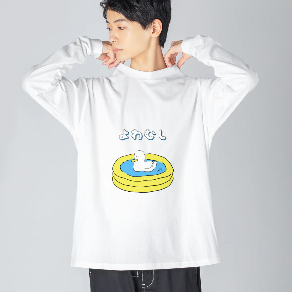 mochyのよわむしあひるくん ビッグシルエットロングスリーブTシャツ