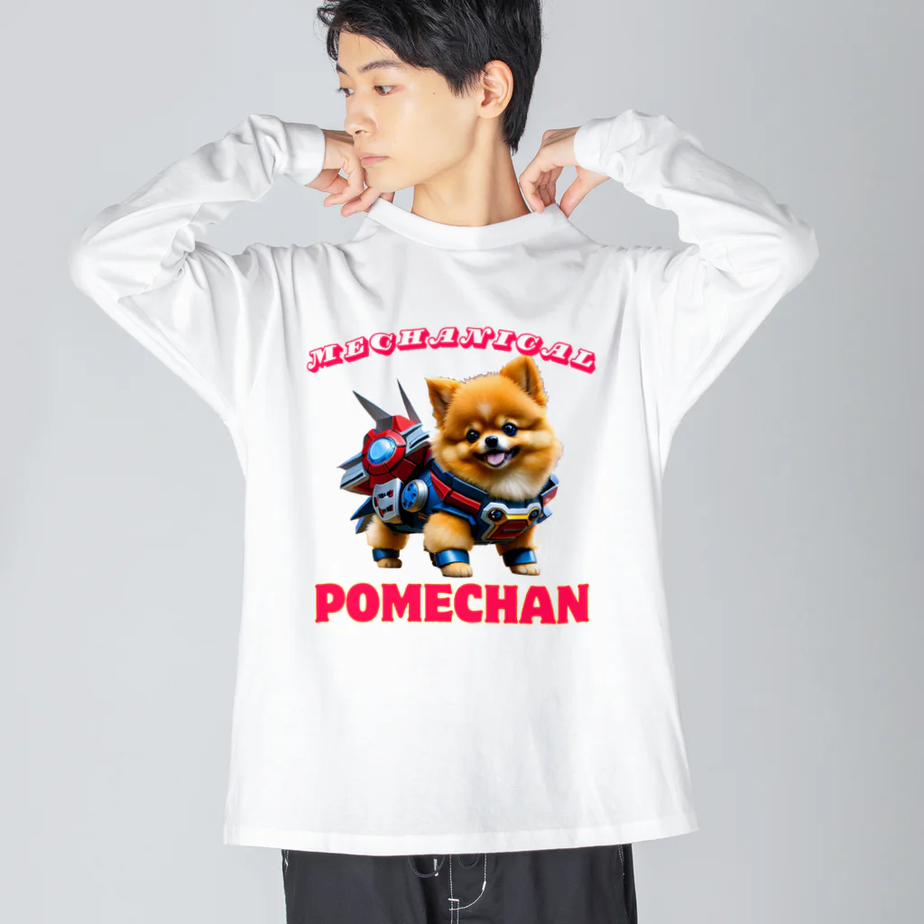 Pom-Dog'sのメカニカルポメちゃん Big Long Sleeve T-Shirt