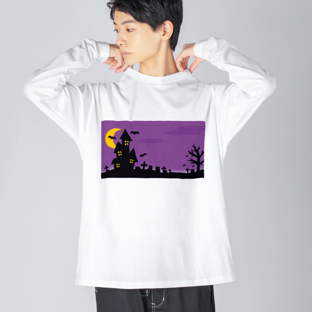 アッズーリ・タケのハロウィン 風景 ビッグシルエットロングスリーブTシャツ