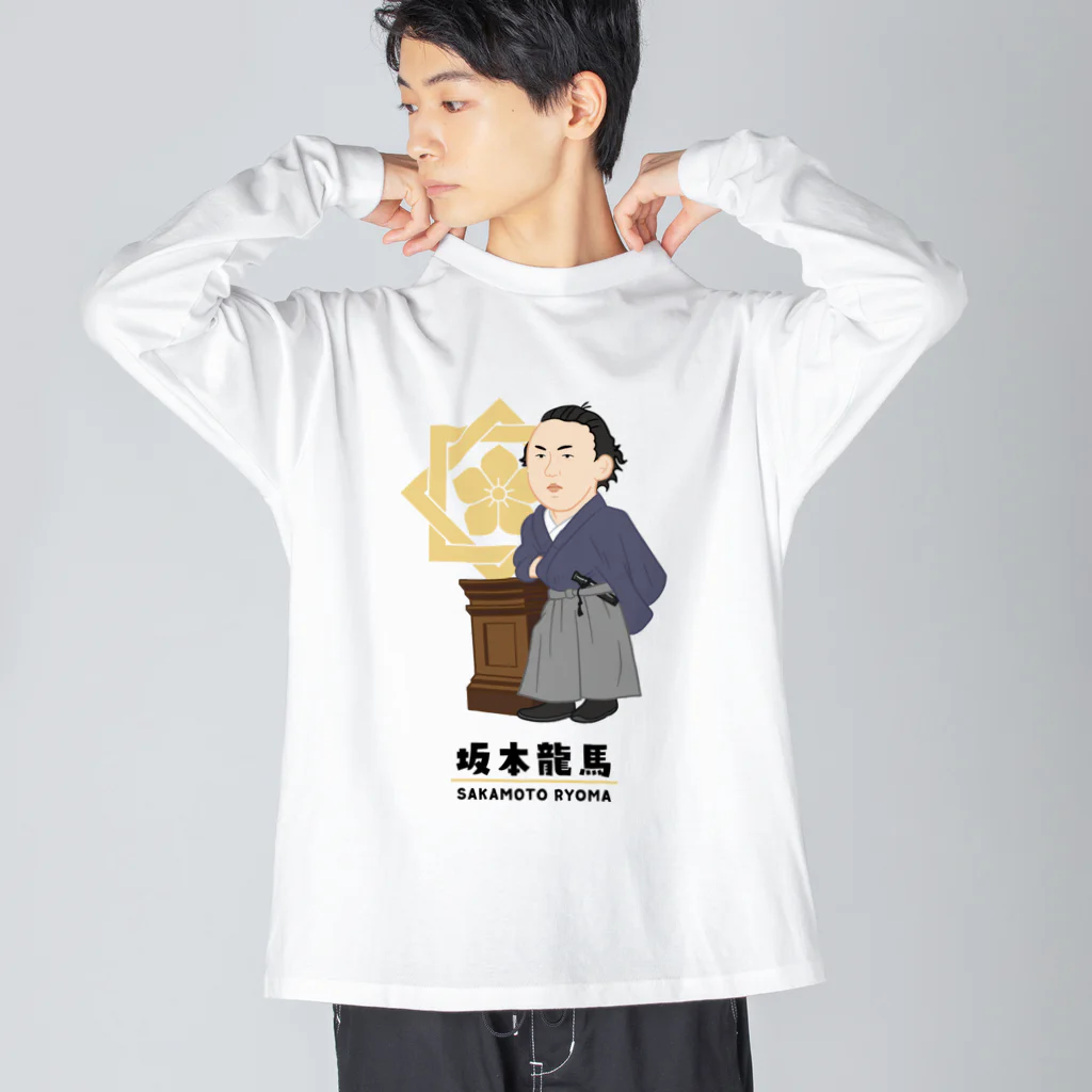 mincruの偉人シリーズ_坂本龍馬 Big Long Sleeve T-Shirt