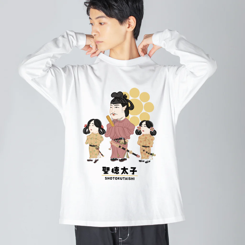 mincruの偉人シリーズ_聖徳太子 ビッグシルエットロングスリーブTシャツ