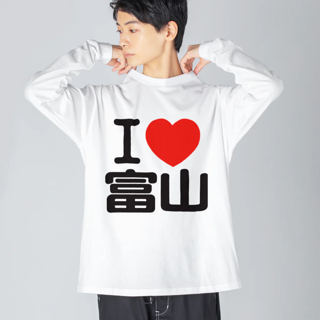 I LOVE SHOPのI LOVE 富山 Big Long Sleeve T-Shirt