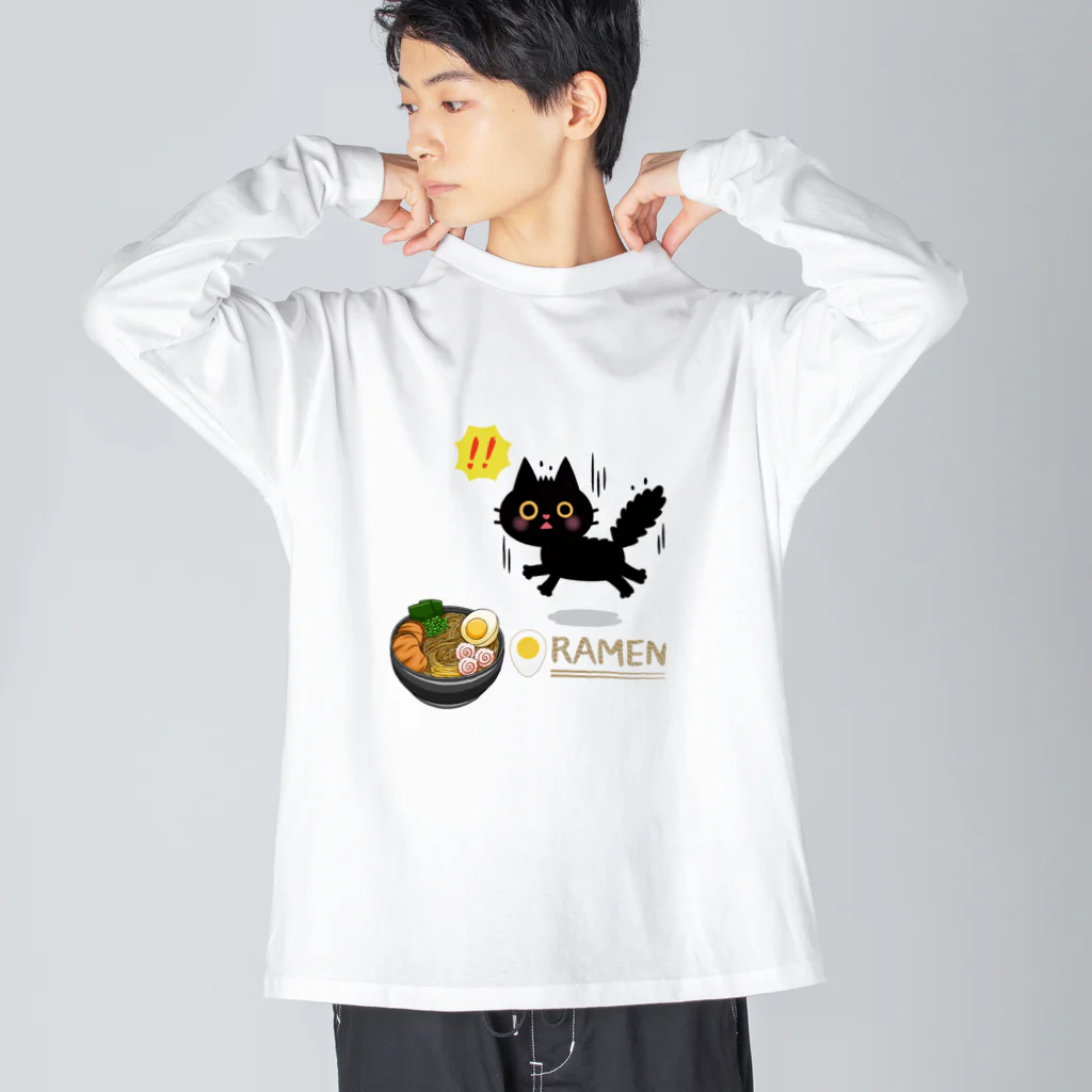 MirofuruDesignのラーメンが大好きな黒猫がラーメンを見つけて驚いている Big Long Sleeve T-Shirt