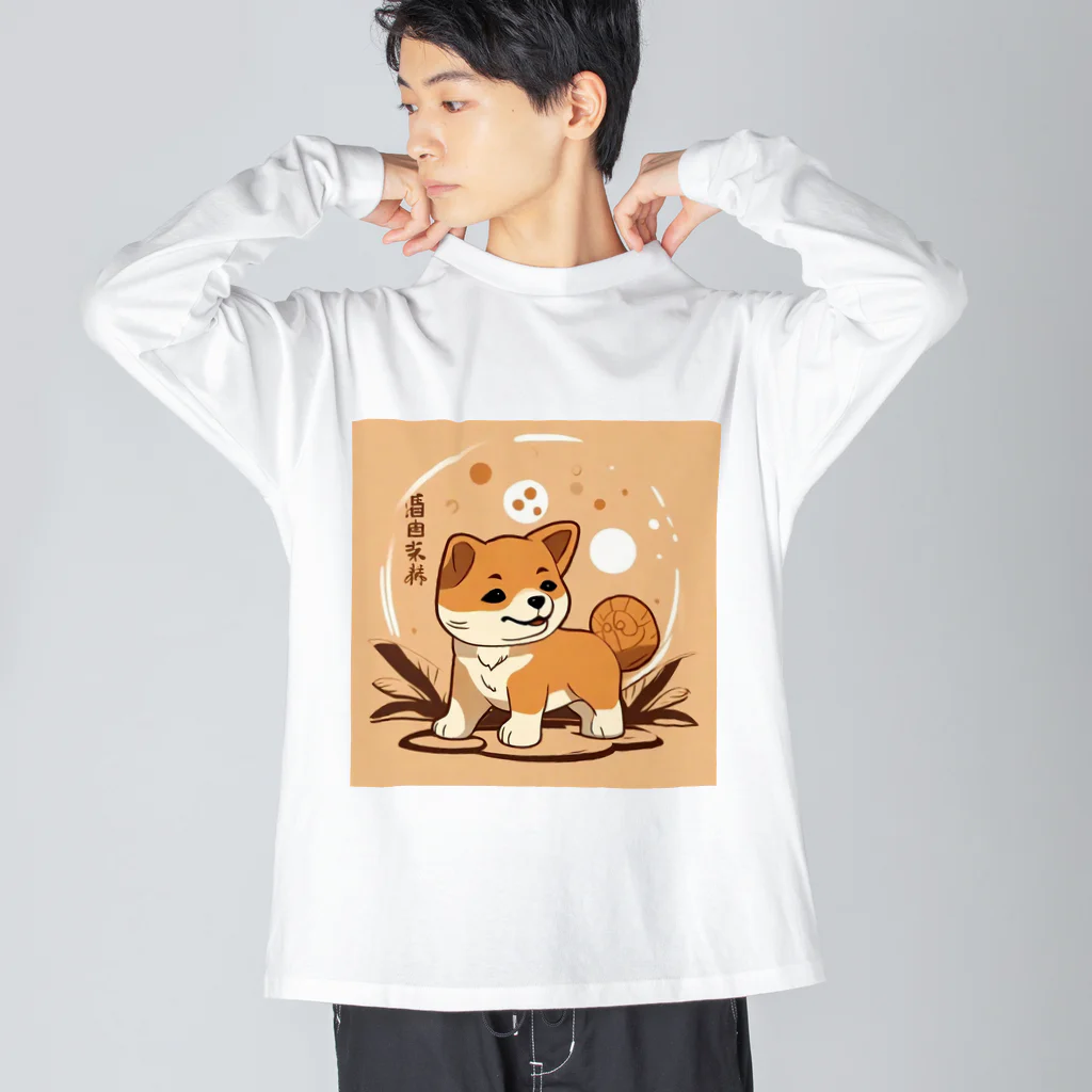 dcgnori／ワンコ画像の柴犬、縄文☆彡古代くん Big Long Sleeve T-Shirt