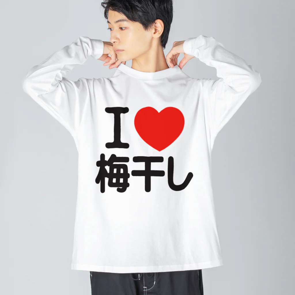 I LOVE SHOPのI LOVE 梅干し Big Long Sleeve T-Shirt