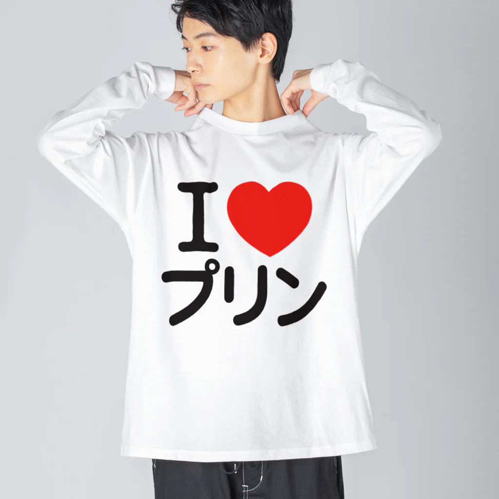 I LOVE SHOPのI LOVE プリン ビッグシルエットロングスリーブTシャツ