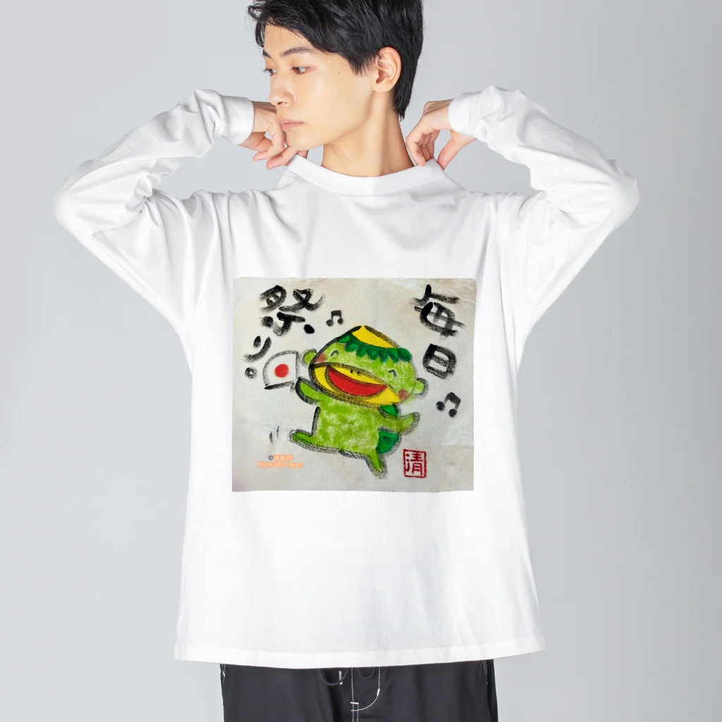 KIYOKA88WONDERLANDの毎日祭り　河童くん Big Long Sleeve T-Shirt