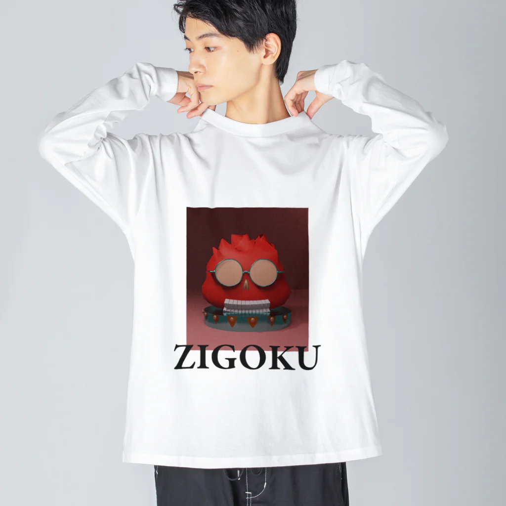 ステキ休日委員会（maehuri）のmaehuriくん(ZIGOKUバージョン) Big Long Sleeve T-Shirt
