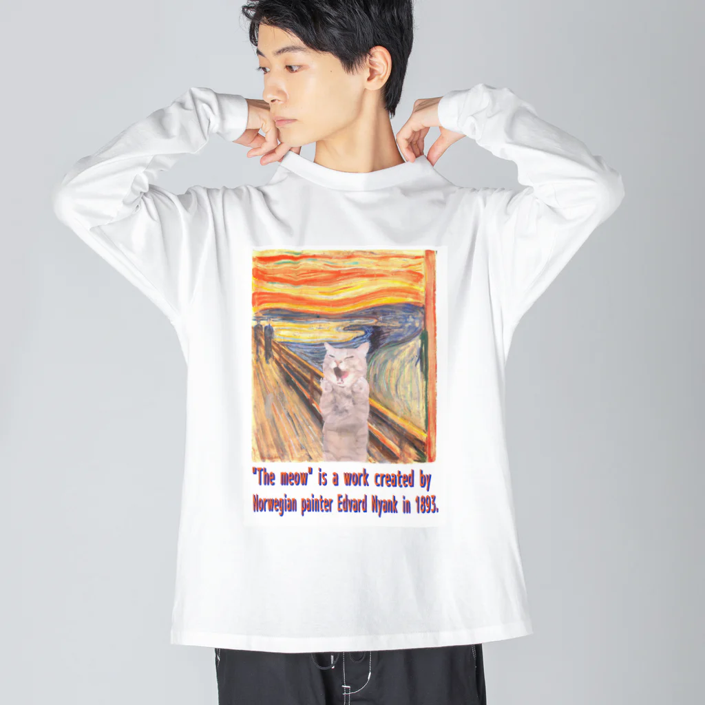 アニマル四字熟語の猫の「叫び」「THE　MEOW」 Big Long Sleeve T-Shirt