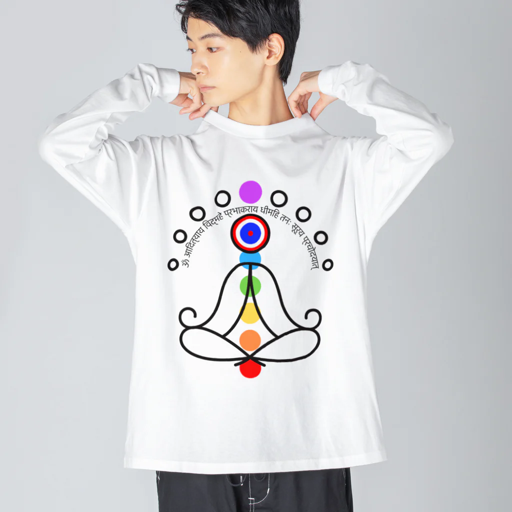 CyberArmadilloの太陽のガヤトリマントラ Big Long Sleeve T-Shirt