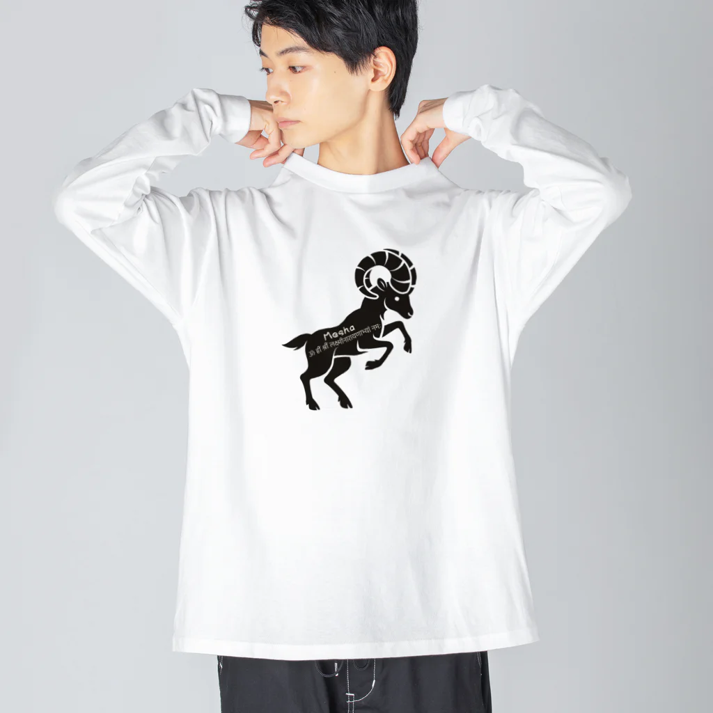 CyberArmadilloのメーシャ (牡羊座) Mesha (Aries) Big Long Sleeve T-Shirt