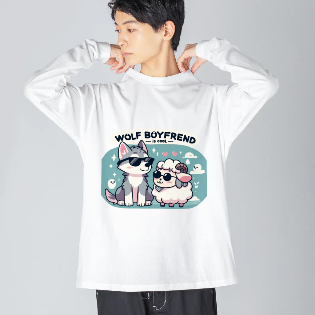 姫とすずり。のオオカミの彼氏 Big Long Sleeve T-Shirt