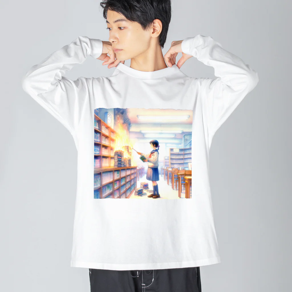 kurehajimeの禁書 Big Long Sleeve T-Shirt