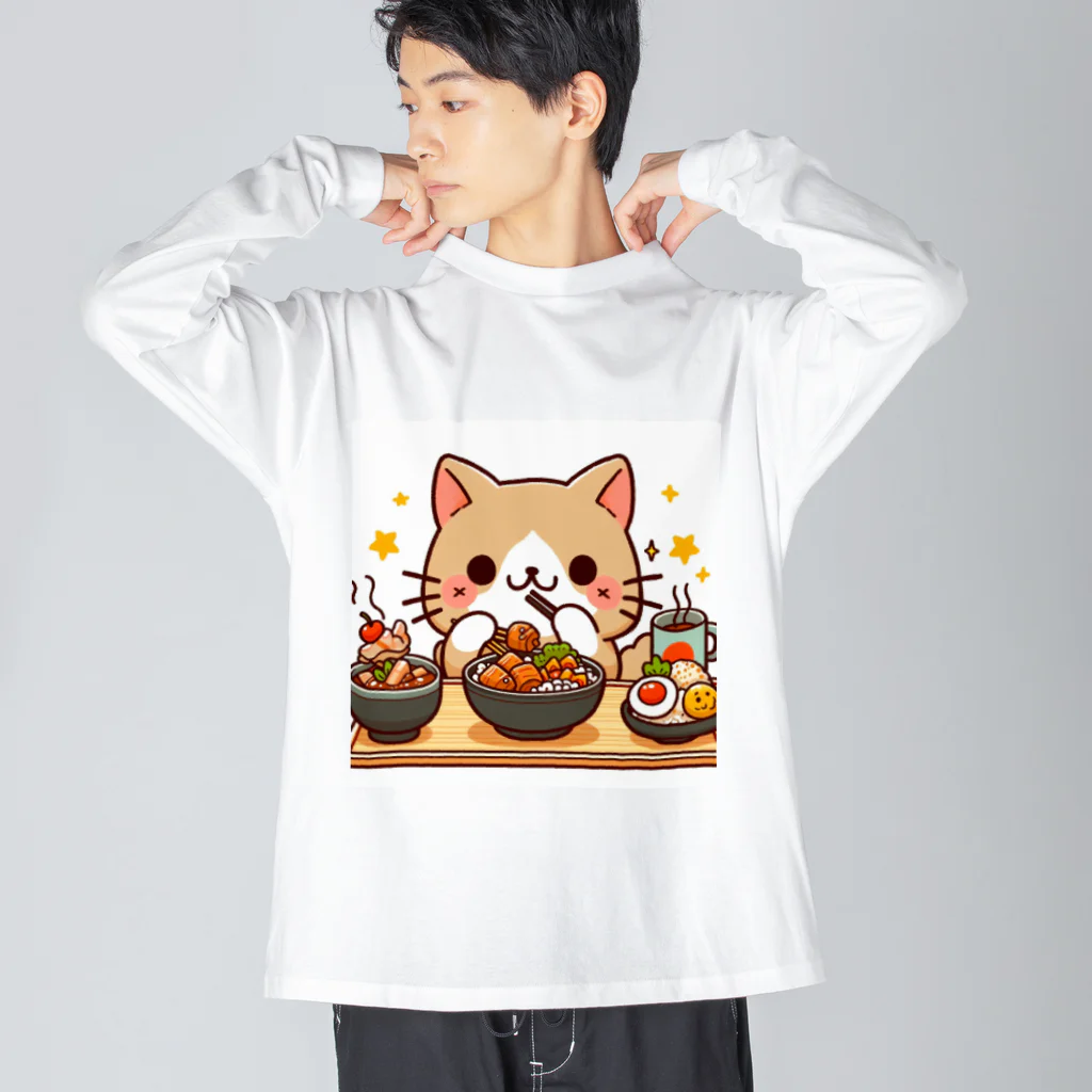 zuuu-の☆食いしん坊にゃんこ☆ Big Long Sleeve T-Shirt