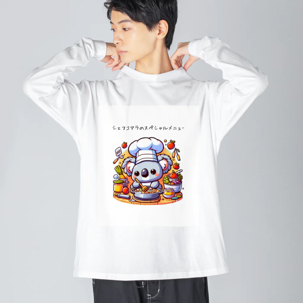 ビーナスキュートちゃんのコアラ・クックス Big Long Sleeve T-Shirt