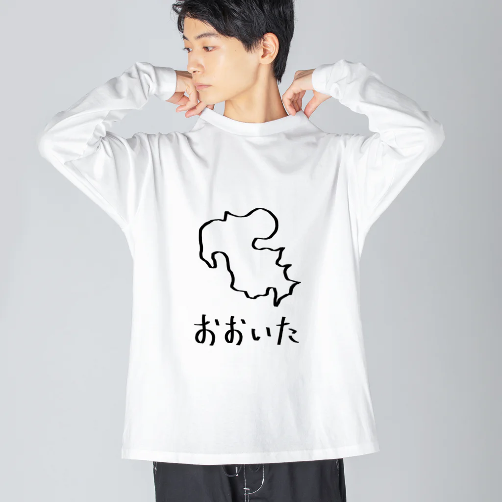 SIMPLE-TShirt-Shopのおおいた ビッグシルエットロングスリーブTシャツ