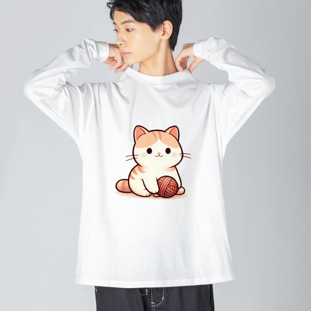 ふわふわ動物スタジオのふわふわの愛らしい猫ちゃんと毛糸玉 ビッグシルエットロングスリーブTシャツ