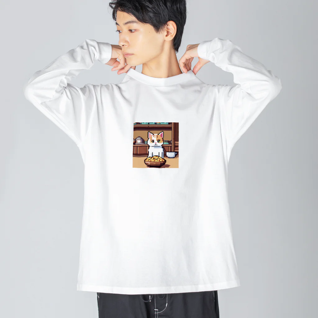 kei-1016のご飯を待っている猫 ビッグシルエットロングスリーブTシャツ