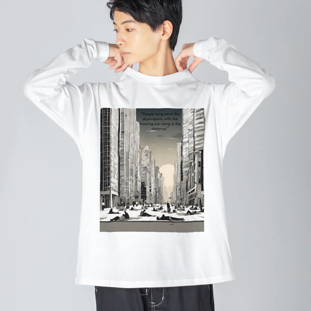 super towelのスーパーねむねむBOY Big Long Sleeve T-Shirt