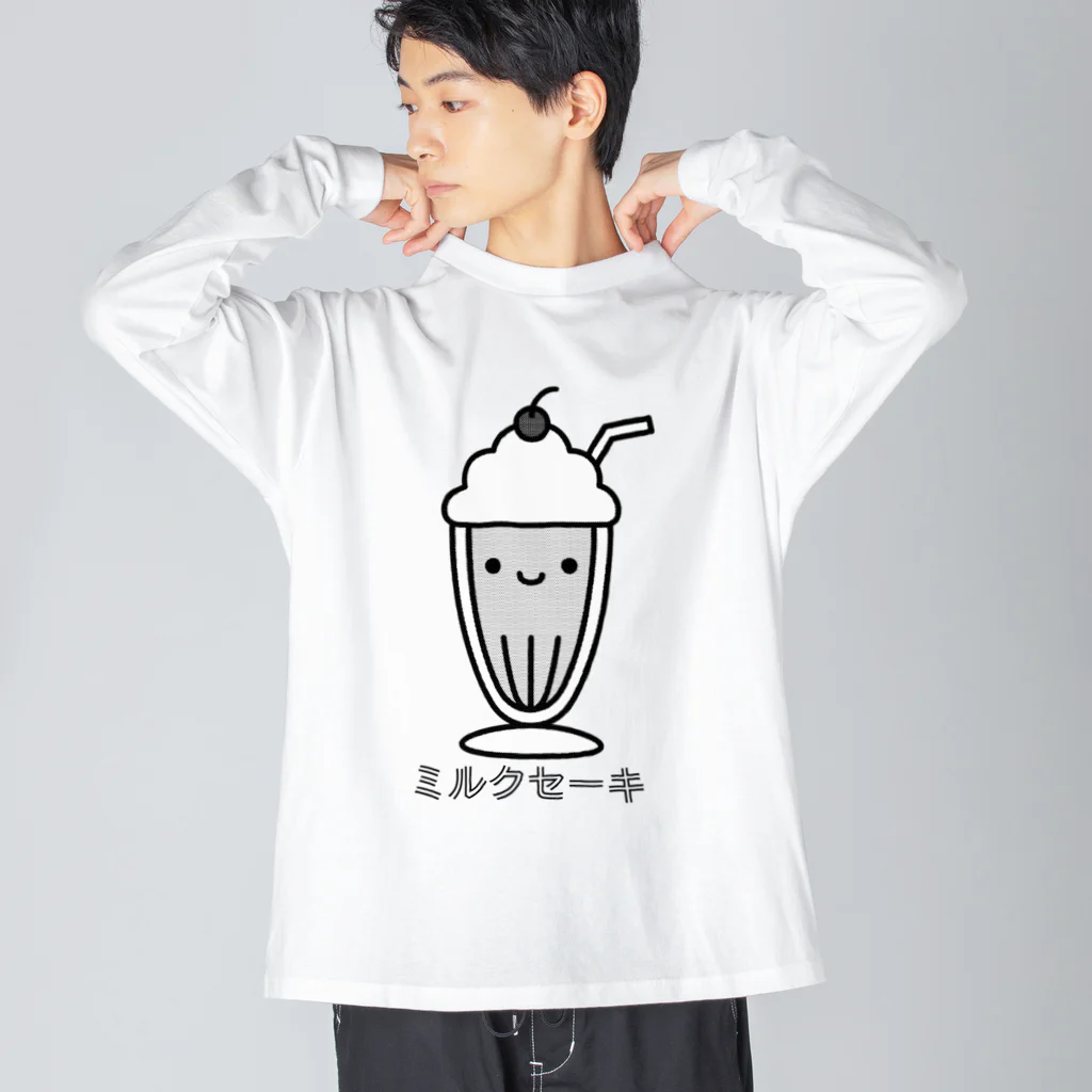 HappyFaceMarketのみんな大好きミルクセーキ Big Long Sleeve T-Shirt