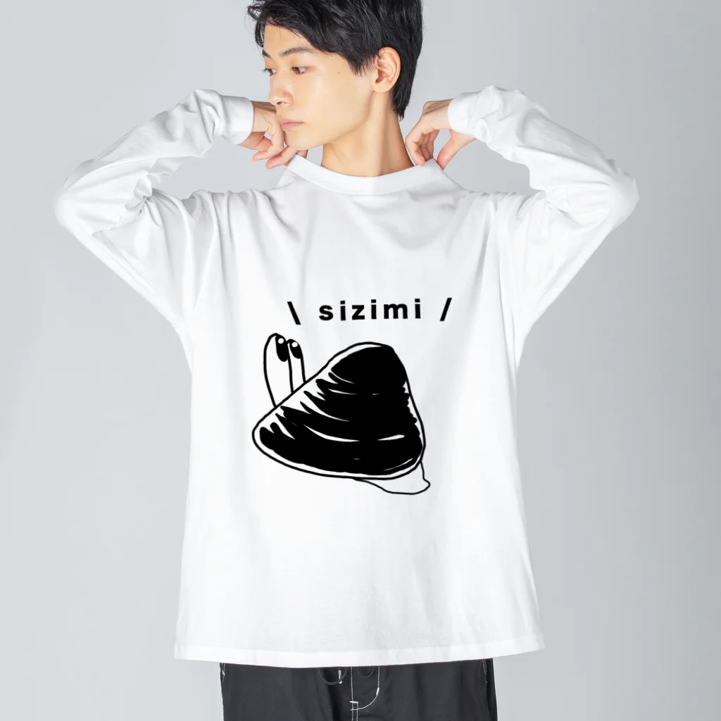 Simizimi_sizimiのしみじみ しじみ ビッグシルエットロングスリーブTシャツ